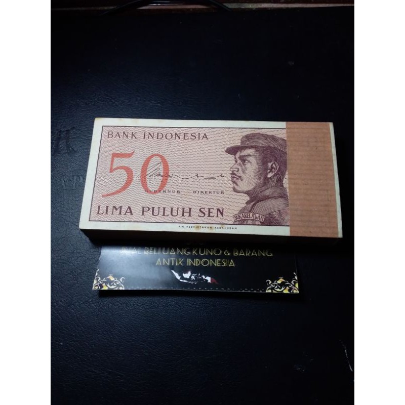 original uang kuno 50 sen.lima puluh sen 1964