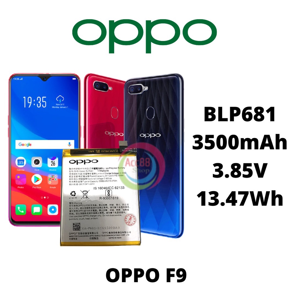 Batre Baterai Battery Original Oppo BLP681 R17 / F9 / Pro