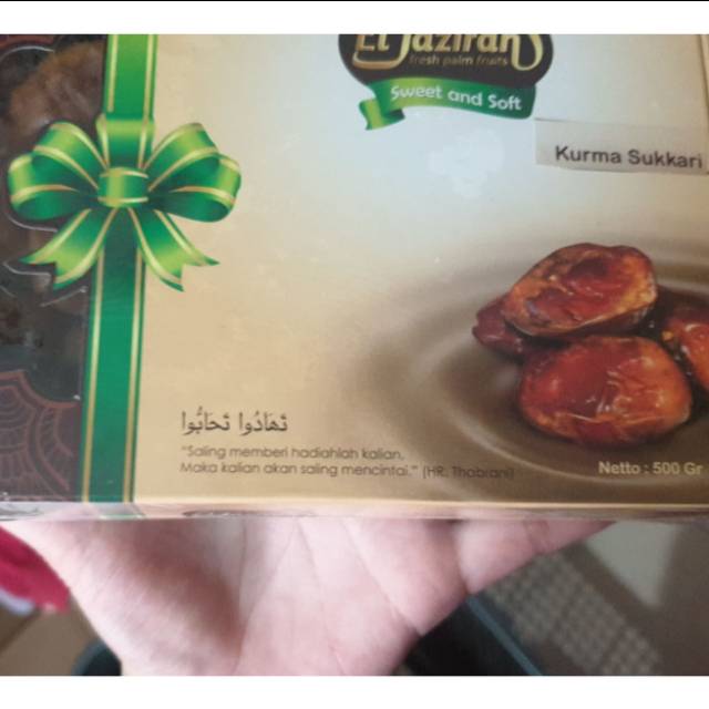 

Kurma Sukkari