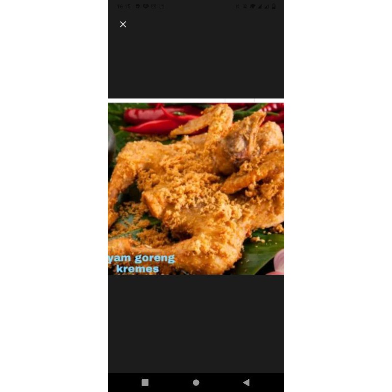 

ayam goreng kremes