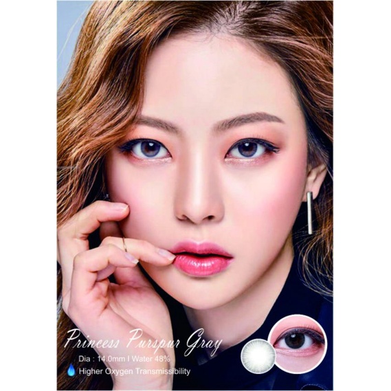 Softlens Plus Purspur - khusus ukuran mata +