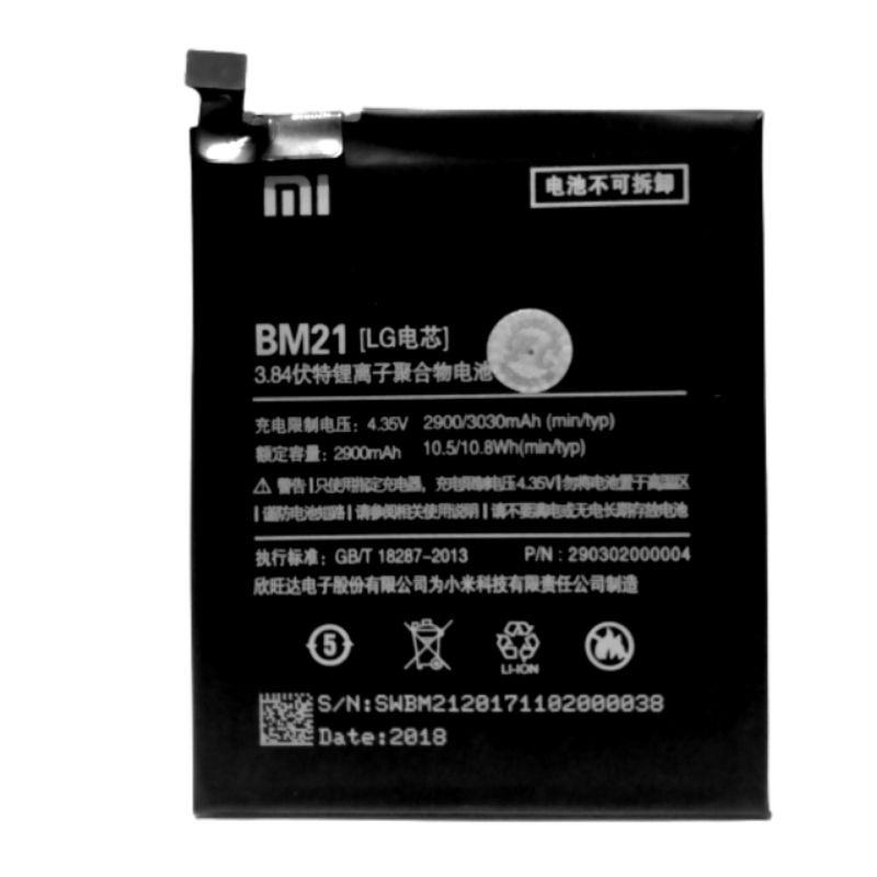 Baterai Battery HP Mi Note Lte/Mi Note 5/Mi Note Bamboo BM21/Batre Xiomi BM 21