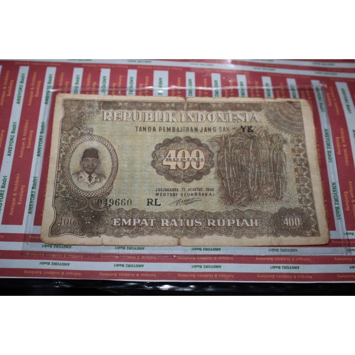Uang Soekarno Rp 400 Ori III 1948 Iklan F099
