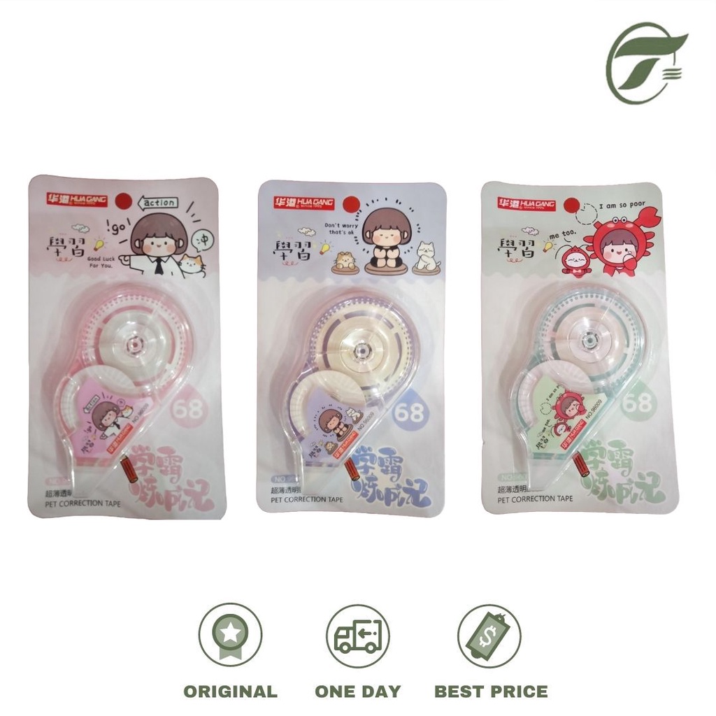 

CORRECTION TAPE 5MM NO. 96009 HUA GANG