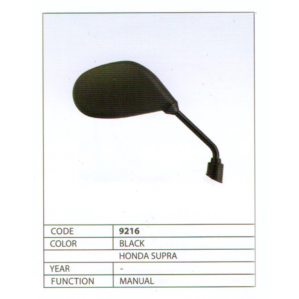 EMGI - Kaca Spion - 9216 - Supra