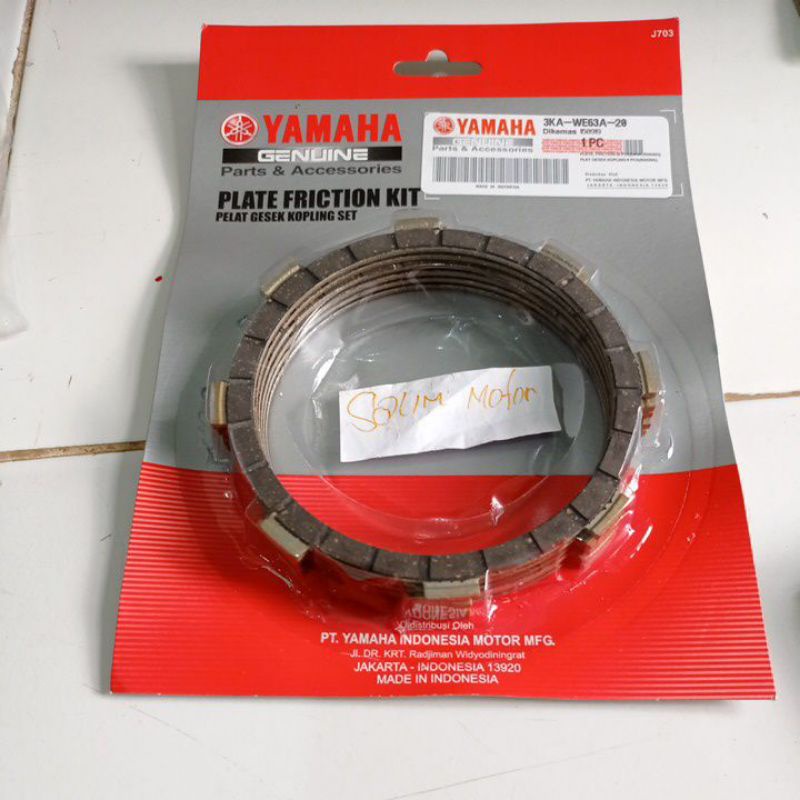 Kampas Kopling Plat kopling Yamaha RX king RX Kualitas Ori