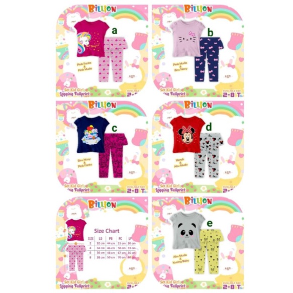SET. KID GIRL | BILLION KIDSWEAR