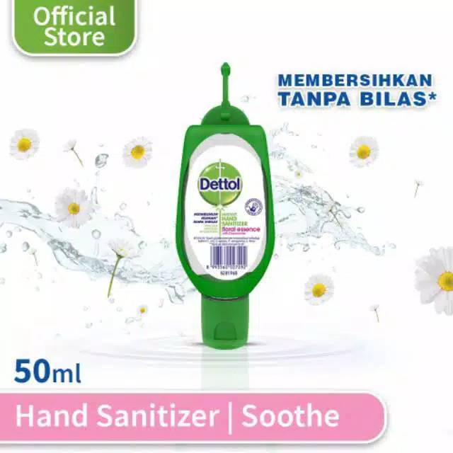 Dettol hand sanitizer 50 ml