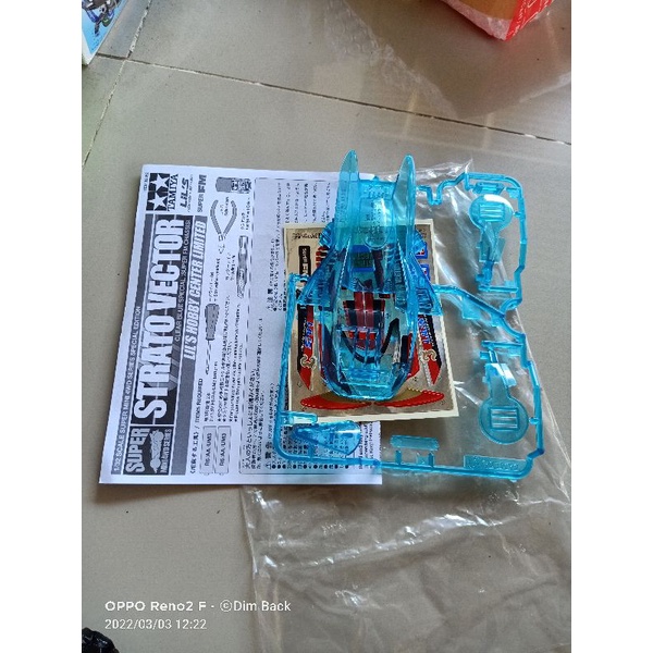 Tamiya body STRATO VECTOR clear blue special + decal + box