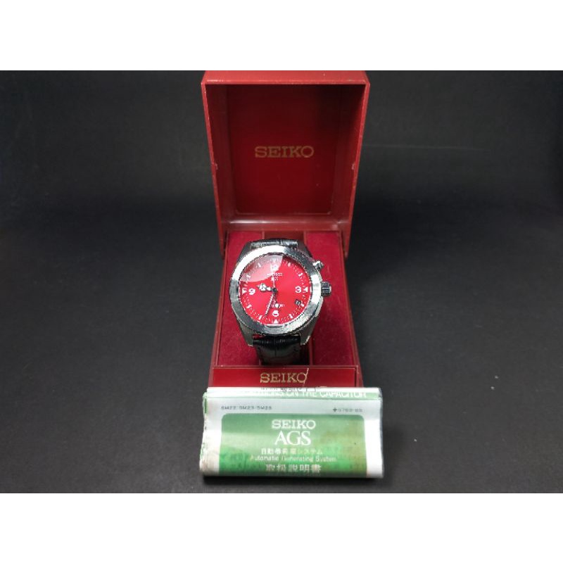 Rare and Vintage Seiko SUS AGS Red Dial Kinetic Watch