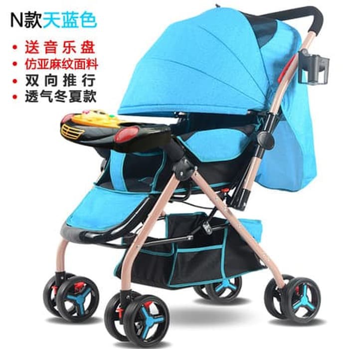 stroller--  Baby Stroller / Kereta Dorong / Kereta Baby / Kereta Bayi (888)