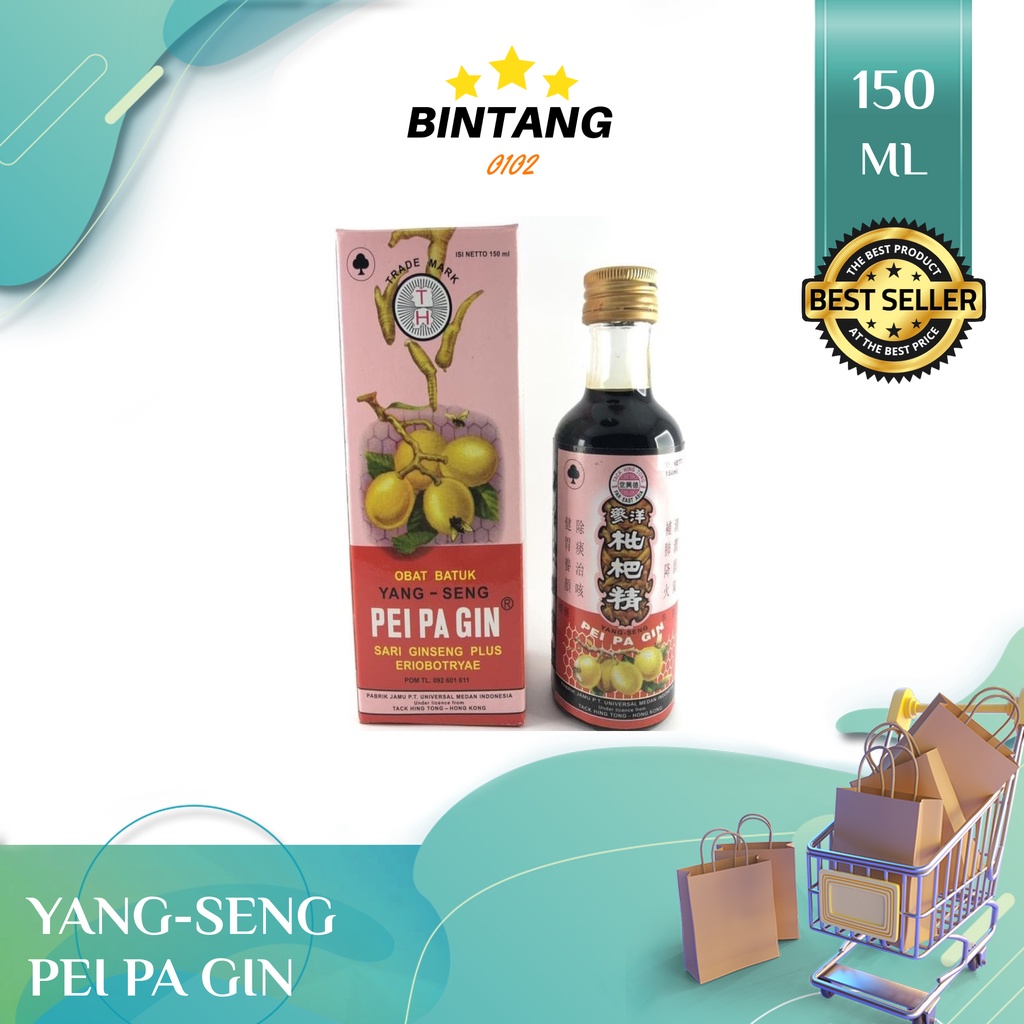 

YANG SENG PEI PA GIN obat batuk berdahak - batuk kering
