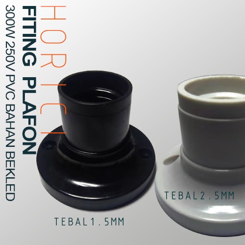 FITING LAMPU PLAFON SOU-SEI MODEL BROCO/300W  250V PVC BAHAN BEKLED FITTING  PLAFON  /FITTING PLAFON HITAM &amp; PUTIH