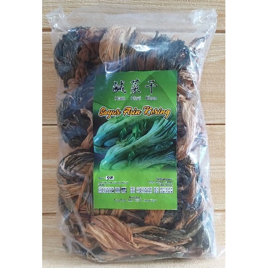 

✔MURAH Ham Choi Kon 500gr / Sayur Asin Kering / Sayur Asin / Hamcoi