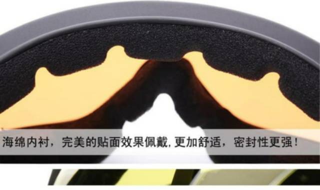 Kacamata Goggle Ski Tactical Sepeda Motor Pelindung Mata Lensa Wide UV  - pelangi