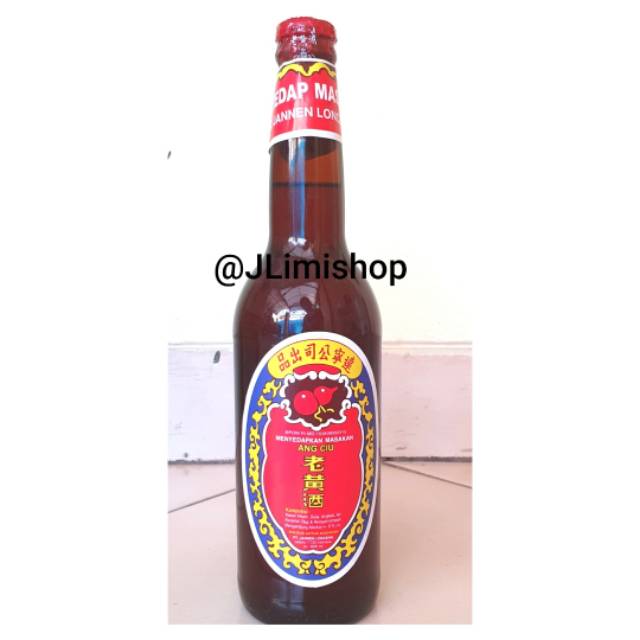 

Angciu/ saus sari tapai/ Arak masak cap lonceng 600ml