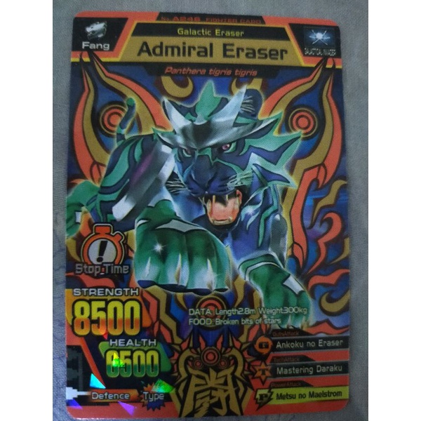 kartu animal kaiser admiral kaiser