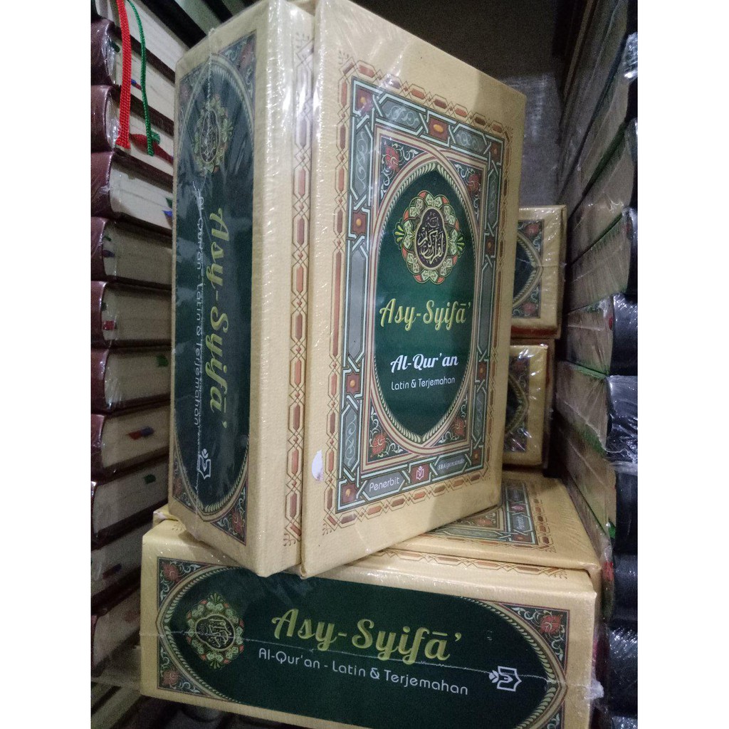 Jual buku AS Syifa.  .AL Qur an Latin Dan Terjemahan.