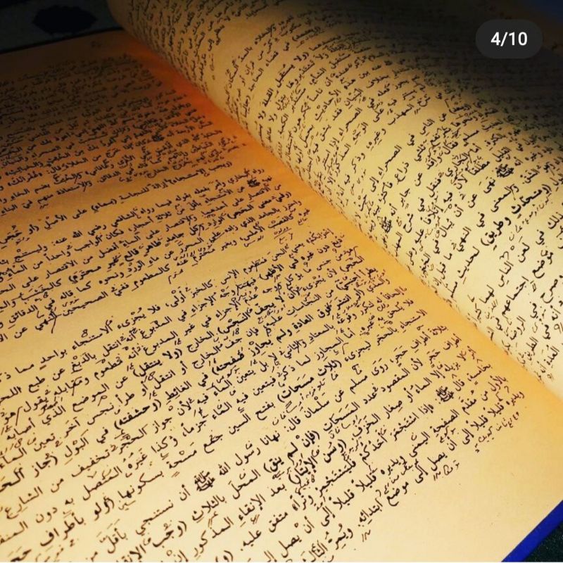 Mahali minhajuttholibin makna pesantren lengkap