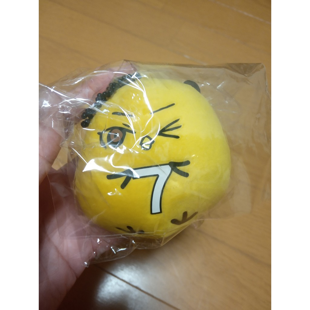 [Kuroko no Basuke] Kise Ryota Nuigurumi