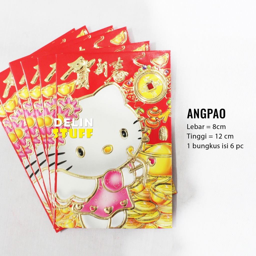 

Angpao Imlek Amplop Chinese Wedding 2307148E