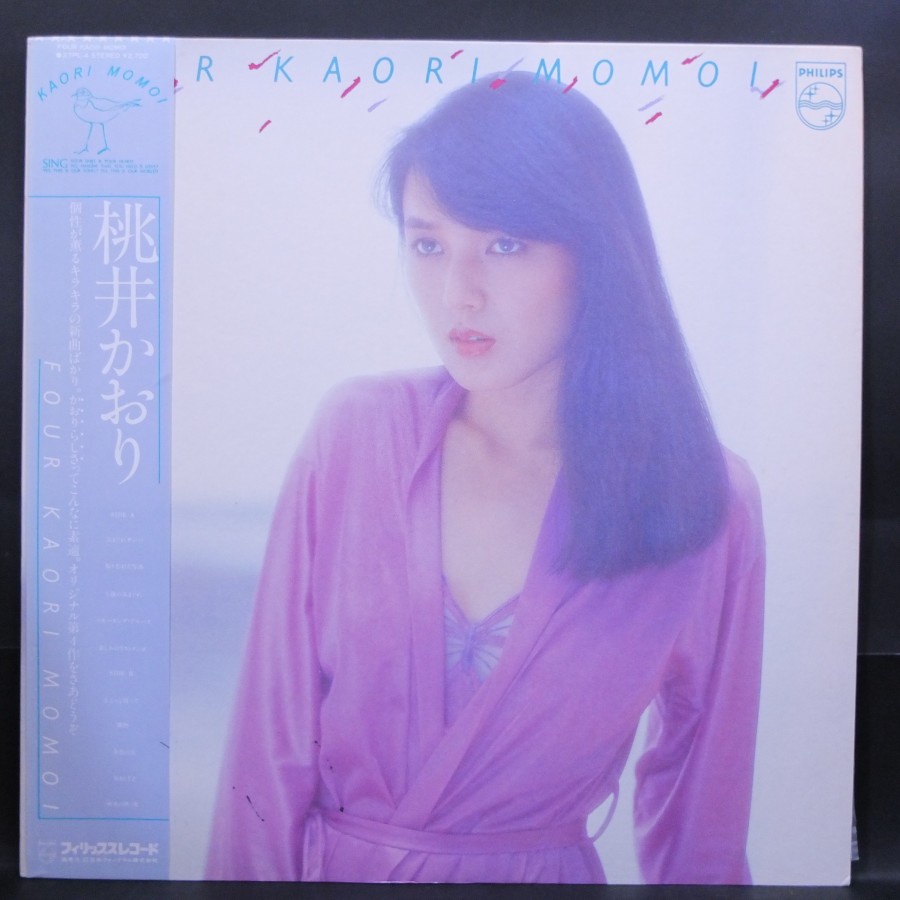 Vinyl Jepang, Kaori Momoi - Four, Piringan Hitam 12" LP Album