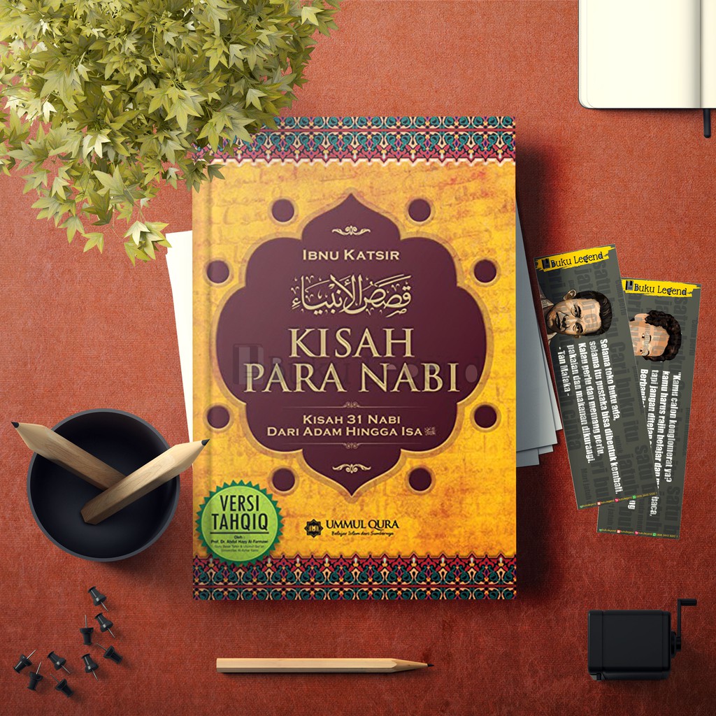 Kisah Para Nabi - Ibnu Katsir