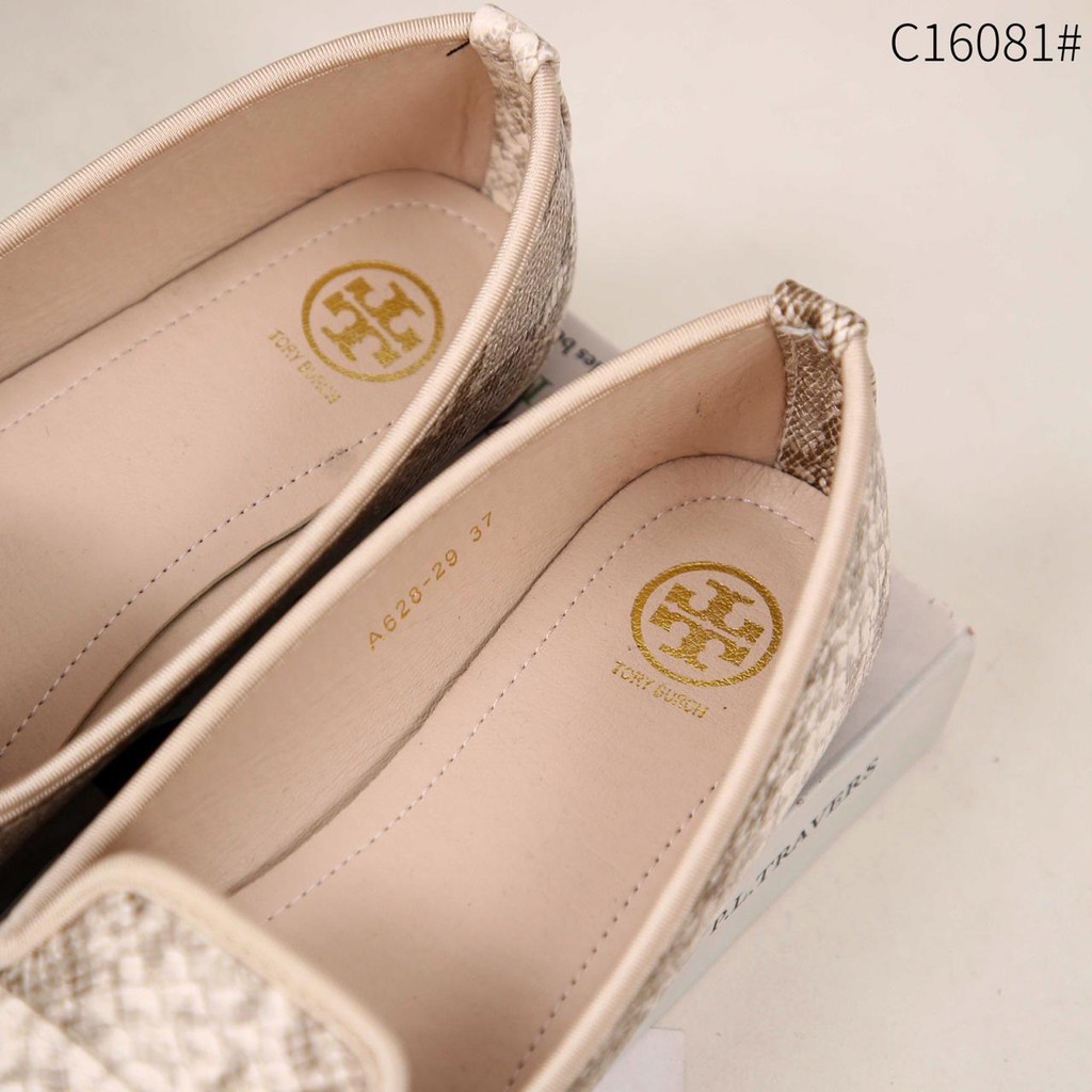 TB C16081 Embossed Leather Flat Shoes