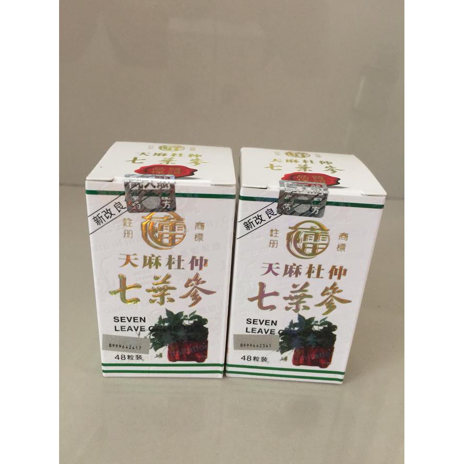 Joss Seven Leave Ginseng Botol Plastik Ampuh