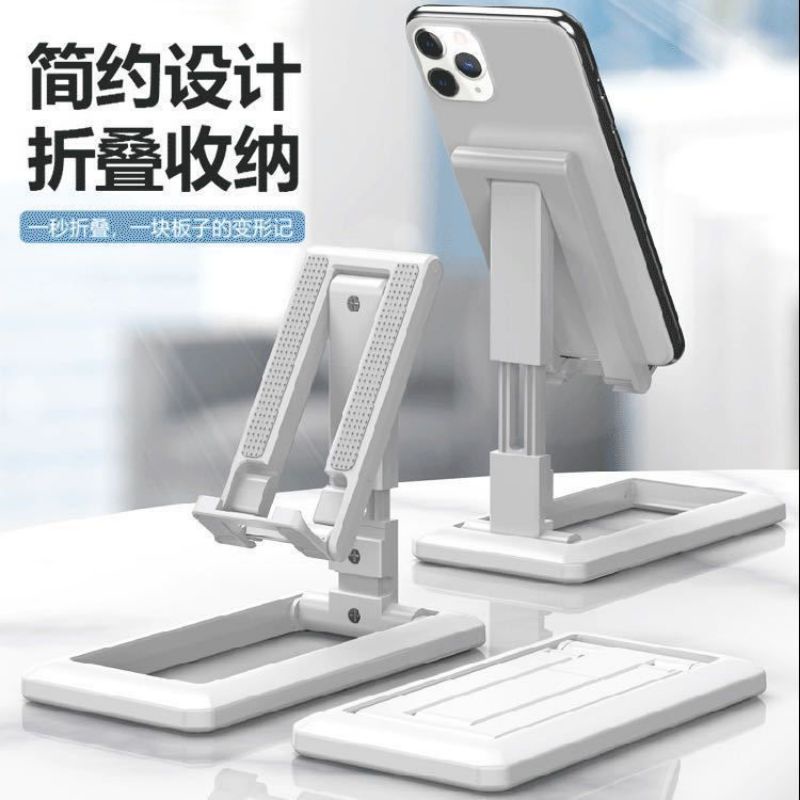 PHONE STAND HOLDER BRACKET - TATAKAN HP DI MEJA HOLDER HP