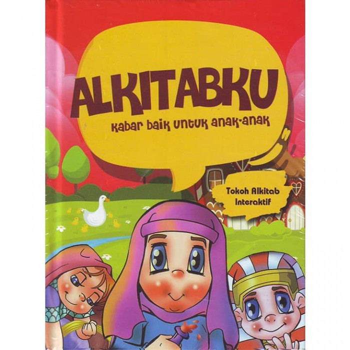 Alkitabku Alkitab Anak Interaktif / Kecil