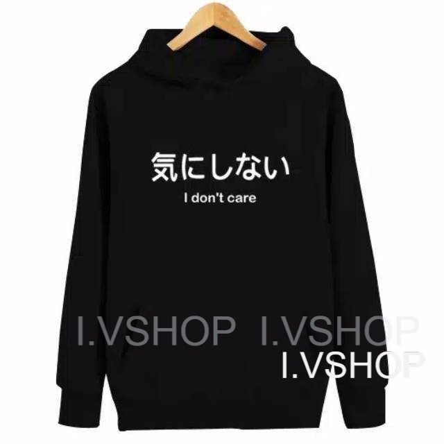 Sweater Polos Hoodie Jumper I Dont Care PRIA & WANITA
