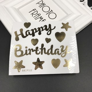 Stiker Balon PVC ukuran 12 x 12 cm Balloon Sticker Stiker Balon PVC ukuran 12 x 12 cm Balloon Sticker