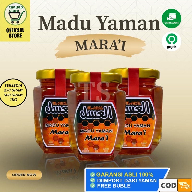 

(250GR) MADU YAMAN ORIGINAL 100% HADRAMAUT GRADE A PREMIUM (MARAI,MARAI FAKHER)