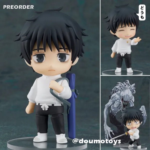 Nendoroid Jujutsu Kaisen 0