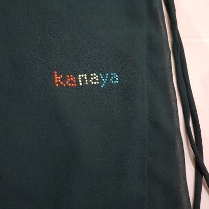 Preloved Khimar Kanaya