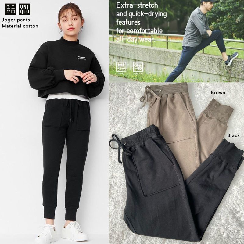 jogger pants