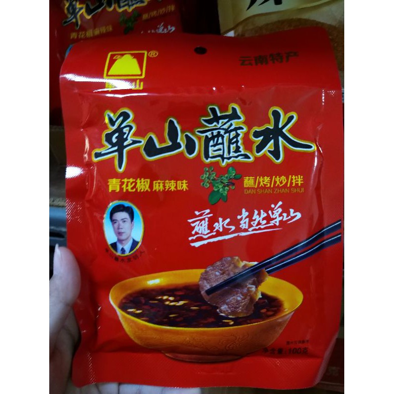 

bumbu penyedap dan shan zhan shui 单山蘸水 100gr