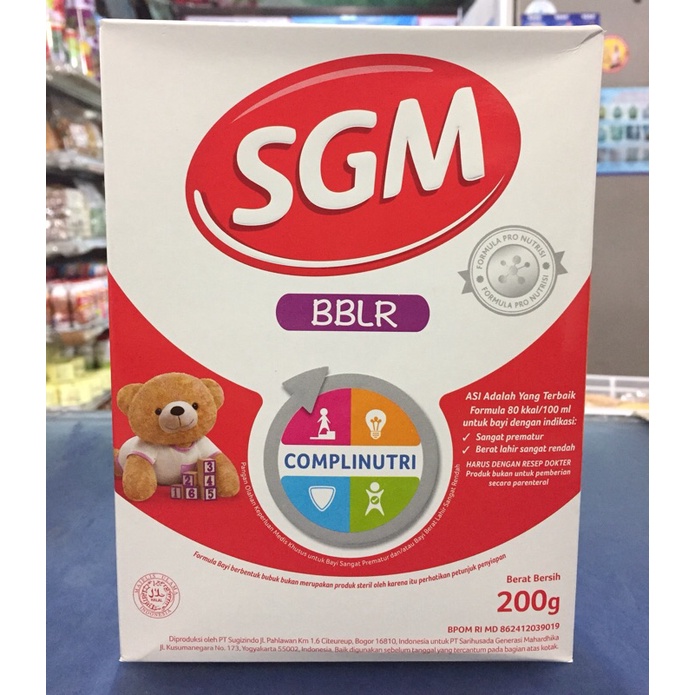 SGM BBLR 200gr