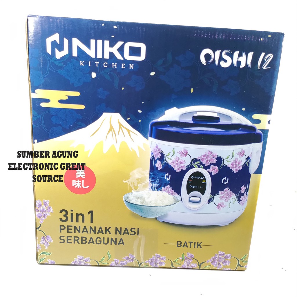 Niko Oishi 12 Penanak Nasi 1.2L Kecil Mini Batik Flower Bunga Biru Ungu 3in1