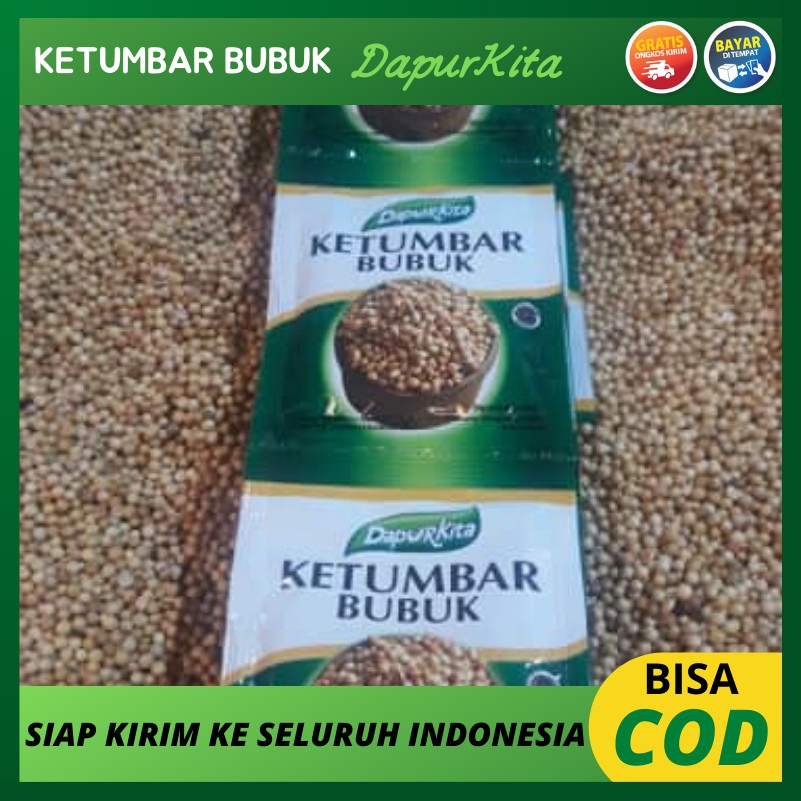 Ketumbar Bubuk Dapur Kita Shopee Indonesia