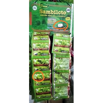 SAMBILOTO