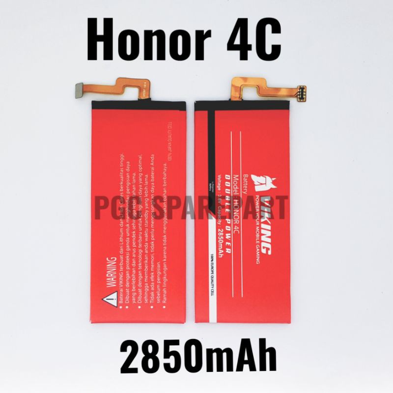 Baterai Viking Hua wei Honor 4C / CHM-U01 / HB444 - 199EBC Plus Double Power - Batu Batre Batrai Bat