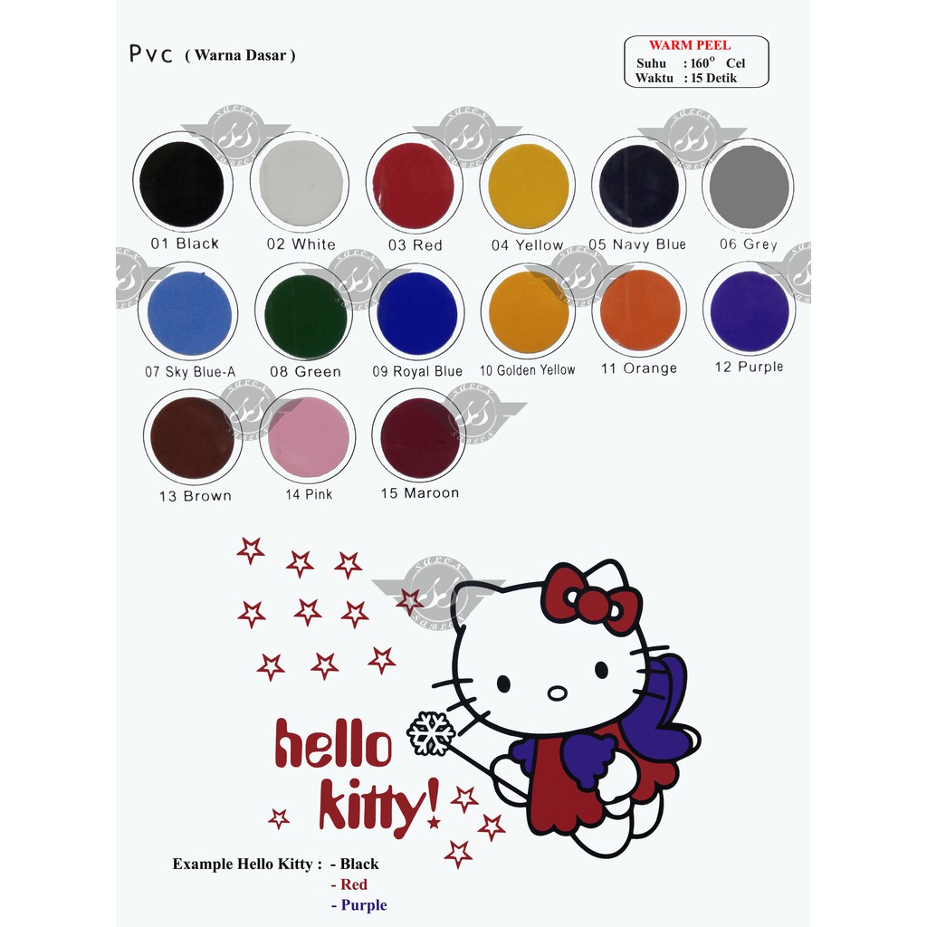 Polyflex Korea PVC / Flex Korea motif PVC