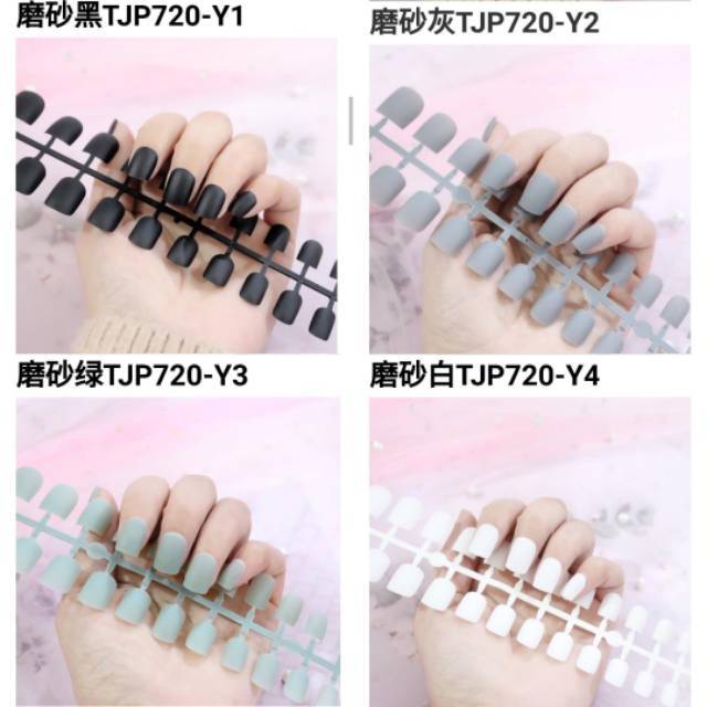 Kuku palsu SQUARE SHORT matte / kuku palau polos pendek doff