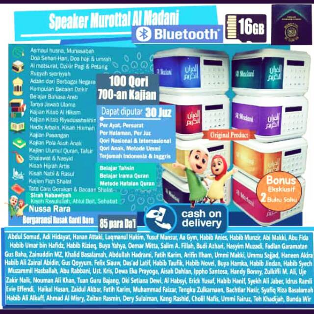 Speaker tahfidz qur'an