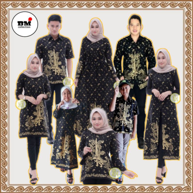 BATIK COUPLE KELUARGA TERBARU MOTIF PRADA KERIS