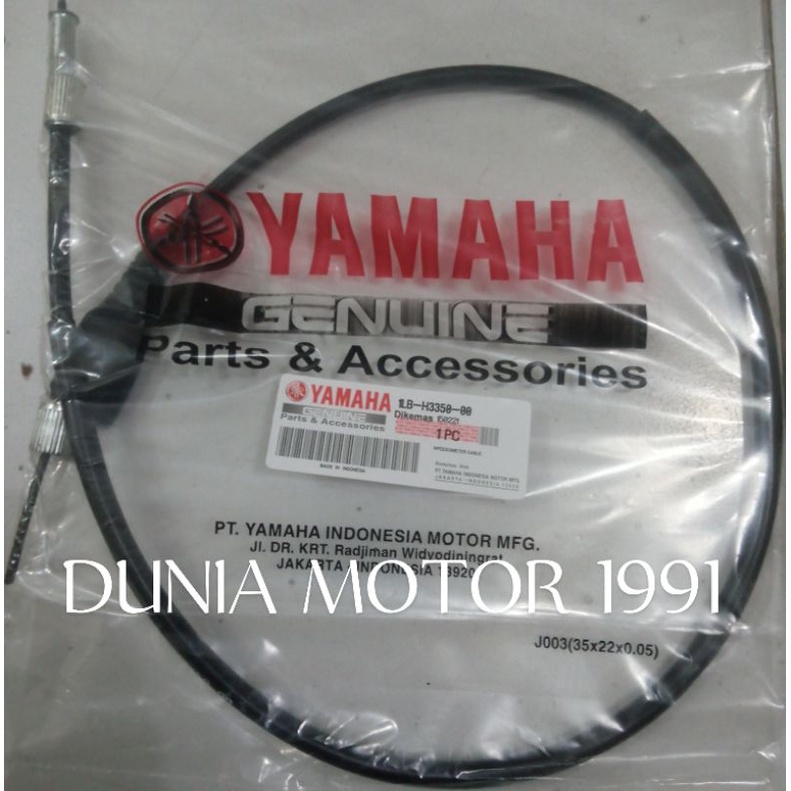 KABEL KILO METER XEON RC XEON MIO J MIO M3 1LB