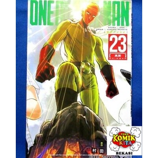 Komik Seri: One Punch Man ( One &amp; Yusuke Murata )