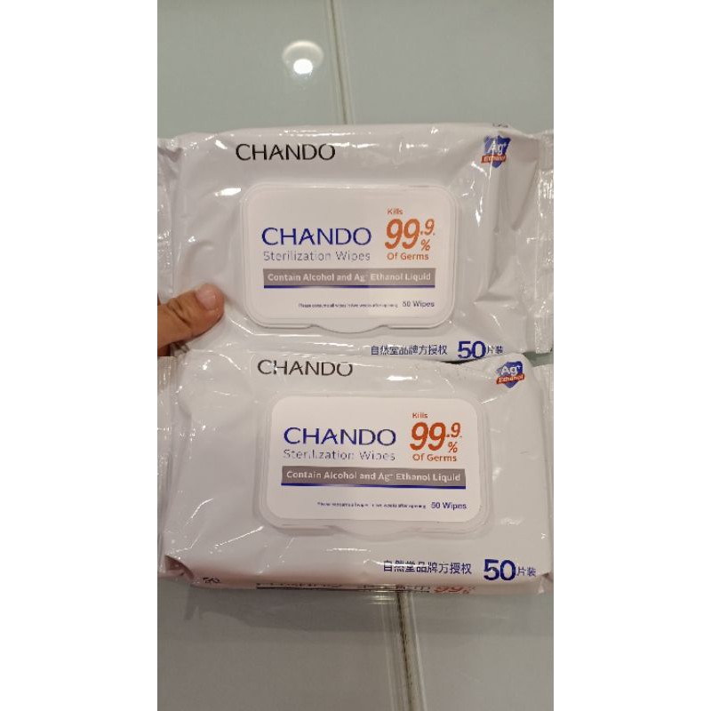 CHANDO STERILIZATION WIPES 50'S